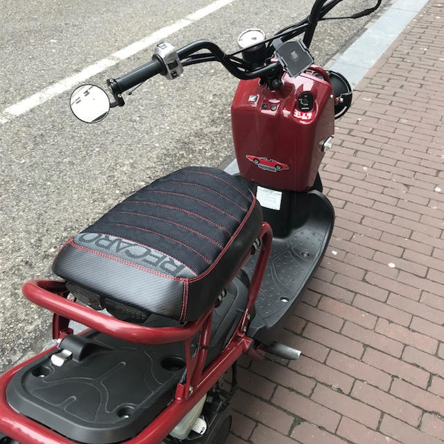 Honda Ruckus RECARO seat cover